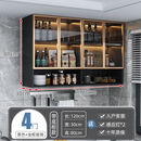 咏幻厨房门吊柜墙壁柜墙上储物酒柜置物架收纳柜子餐厅橱 四门带底柜120x30x80[黑色金框