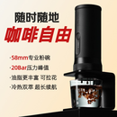 MHW-3BOMBER轰炸机[新年礼物]意式便携式咖啡机萃取户外10件套xpress58摩卡壶