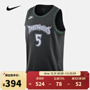 耐克NIKE【滔搏运动】男子MIN MNK DF SWGMN JSY HWC 25背心 HM4777-011 XL