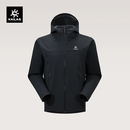 KAILAS凯乐石M8软壳衣男户外登山耐磨弹力透气轻量防风连帽夹克外套春秋 玄青黑KG2619105 L