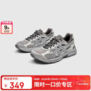 亚瑟士（asics）童鞋2024灵敏缓震跑步鞋GEL胶柔韧舒适缓冲CONTANA1014A371