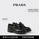 PRADA/普拉达【明星同款】女士 Chocolate 亮面皮革厚底乐福鞋 黑色 （尺码偏大建议拍小半码） 35