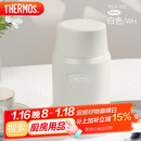 膳魔师（THERMOS）焖烧杯530ml便携焖烧罐壶保温饭盒桶跨年元旦新年礼物TELA-白色