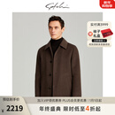 沙驰（SATCHI）沙驰男装经典羊毛翻领大衣中长款单排扣商务休闲风衣外套男 红咖 52