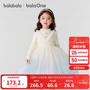 巴拉巴拉balaOne童装女公主裙2025秋冬儿童连衣裙针织网纱裙209425111001