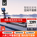 Keep划船机A1专业版 家用智能调阻磁控健身器材可折叠室内健身