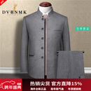DVHNMK奢侈品牌男装春秋季新款中山装套装男士商务休闲立领西服套装唐装 浅灰色明纽扣 【现货速达】 XL 175B 【现货速达】
