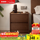 家逸全实木床头柜卧室轻奢高级感简约小户型收纳边柜子置物架2025新款