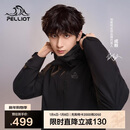 伯希和（Pelliot）【山野经典2.0】冲锋衣三合一秋冬男女户外保暖外套11340105黑L