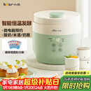 小熊（Bear）酸奶机 家用全自动希腊酸奶奶酪米酒机酸奶发酵菌玻璃内胆陶瓷分杯 SNJ-C10V3