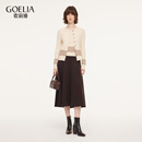 歌莉娅春季新品三件套装 毛织开衫+毛织背心+针织半裙1F1CAA190 07W米色 S