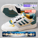 阿迪达斯 （adidas）男鞋女鞋三叶草春季皮面复古休闲鞋白绿低帮板鞋 白/米白/墨绿色 2024 42 建议脚长260mm