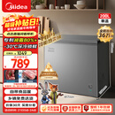 美的（Midea）200L单温家用冰柜减霜冷藏冷冻柜两用小冰柜一级能效节能冷柜小型冰箱BD/BC-200KMF(E)国家补贴