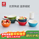 双立人（ZWILLING）碗陶瓷碗套装家用汤碗面碗防滑多用碗家用餐具套装 彩虹碗6件套