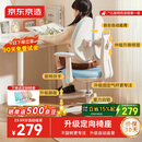 京东京造儿童学习椅学生椅子写字椅 儿童座椅【升级固定气杆定向椅座】蓝