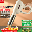 利仁（Liven）面条机电量显示家庭用家用压面机全自动无线手持压面枪电动饸烙机不锈钢面条机5种出面模具ML-A410