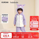 巴拉巴拉【三丽鸥】balaOne儿童家居服套装女童2025冬珊瑚绒208425171004
