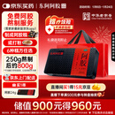 东阿阿胶阿胶250g 熬胶服务  鲜制阿胶糕 补血滋阴 润燥止血用于血虚眩晕不眠