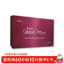 现金流桌游：亲子财商 学校不会教的财商知识 充分了解 财务知识 投资战略 市场供给 