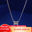 兆亮小蛮腰铂金吊坠女PT990白金项链挂坠时尚锁骨链坠七夕礼物送女友 7.57克（单吊坠）