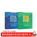 发展心理学 从生命早期到青春期（第10版·上册）+发展心理学 从成年早期到老年期（第10版·下册