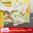 斯凯奇（Skechers）新年礼物奶茶熊女鞋冬厚底老爹鞋软底百搭熊猫鞋休闲运动鞋149238