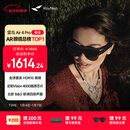雷鸟 【领国补资格立省15%】Air4 pro智能AR眼镜 智能眼镜 高清巨幕观影眼镜 便携眼镜 非VRAI眼镜