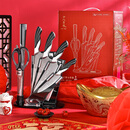 十八子作家用刀具套装菜刀组合雀之翎七件套刀AS1309【精美礼盒装】