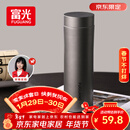 富光保温杯316L不锈钢水杯男女士泡茶杯子保冷杯商务茶水分离京东限定