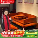 王木匠 红木家具 缅甸花梨（学名：大果紫檀）罗汉床新古典中式实木卧室休闲仿古罗汉榻家具贵妃踏 罗汉床三件套