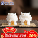 苏氏陶瓷冰种玉瓷茶宠摆件招财进宝国潮醒狮一对茶桌摆件伴手礼