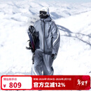 RAWRWAR新款滑雪服男女套装冬季保暖防风防水单双板男女3L雪服硬壳套装 扎染灰套装 M /65-75kg