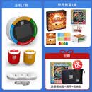 泡泡跳聚游机桌游世界首富财商启蒙儿童益智玩具POPPOPJUMP 套餐一|聚游机含2个手柄1盒游戏