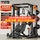 美力德龙门架史密斯机多功能健身器材一体机深蹲架卧推架举重综合训练器 H3全能版【卧推凳+杠铃杆+100kg/PVC铃片】