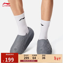 李宁韦德Lunar Rock丨篮球场下拖鞋男鞋潮流时尚百搭运动凉鞋ABTV009