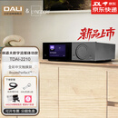 达尼（DALI）林道夫TDAI-2210功放机 蓝牙流媒体数字播放器丹麦进口2210数播放大器 TDAI-2210