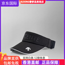 迪桑特男士遮阳可调节防晒帽  高尔夫无顶球帽棒球帽DGBXJC50 BK00 黑色 BK00 黑色