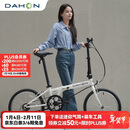 大行（DAHON）经典D6折叠自行车20英寸6速成人休闲单车 KBC061 白色