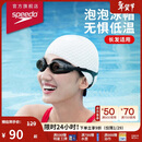 速比涛（Speedo）成人硅胶泳帽泡泡帽长发舒适防水护耳时尚游泳帽 白色