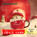 星巴克（Starbucks）杯子 派对甜心系列马克杯 可爱咖啡杯桌面水杯 男女士送礼 苹果造型马克杯355ml
