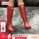 HUNTER雨靴户外露营女鞋惠灵顿经典英伦防水防滑骑士靴女长筒女靴高筒靴 哑光军红色/MLR 37