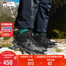 FILA斐乐儿童童鞋棉靴2025年冬季男女中大童运动保暖棉鞋