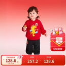 巴拉巴拉儿童卫衣长袖套装男女童装2025新款春秋季两件套拜年服加绒保暖萌