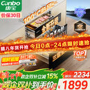 康宝（Canbo）135L御风磐石巨量304不锈钢消毒柜嵌入式甲流家用母婴二星消毒碗柜 政府补贴 XDZ135-ER751升级款