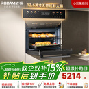 老板（Robam）【闪速烹饪】小贝果D2微蒸烤炸炖蒸烤一体机嵌入式 13.6英寸幻彩屏58L微波炉 C9MA-D2