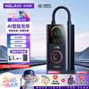 未来系无线充气泵彩屏车载打气泵电动充气宝汽车自行公路车轮胎测压高压