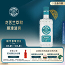 奥美加（OLMECA）银标龙舌兰酒 特其拉酒 墨西哥进口 调酒基酒 700ml 