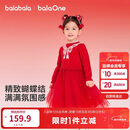 巴拉巴拉童装女童连衣裙网纱公主裙拼接红色新年拜年服女童裙