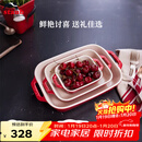 珐宝（staub）加厚方形烤盘3件套  27cm+20cm+14cm樱桃红 40508-162