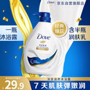 多芬【孙颖莎推荐】沐浴露滋润保湿持久留香深层营润 730g